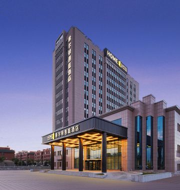 Home2 Suites by Hilton Bozhou Bole
