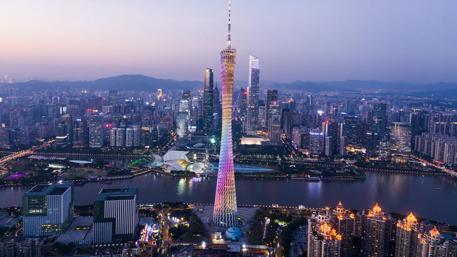 Langham Place, Guangzhou Other