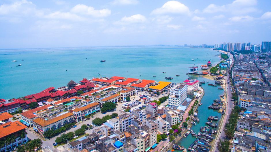 Holiday Inn Beihai Silver Beach Other