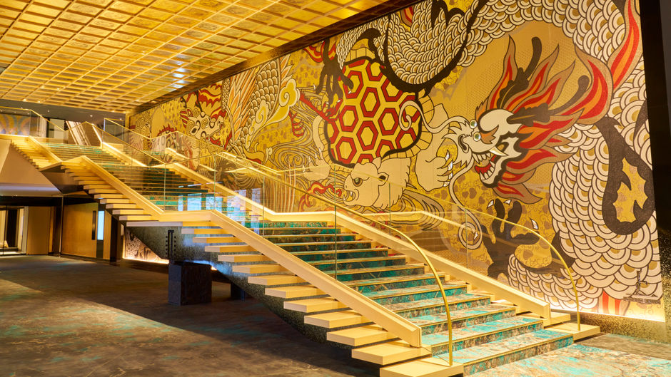 Hotel Nagoya Castle Lobby