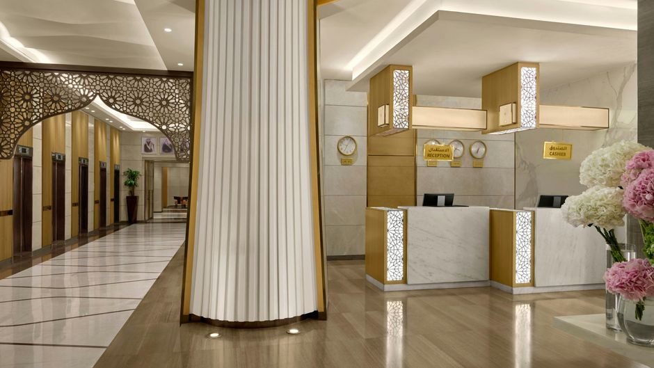 Sheraton Makkah Jabal Al Kaaba Lobby