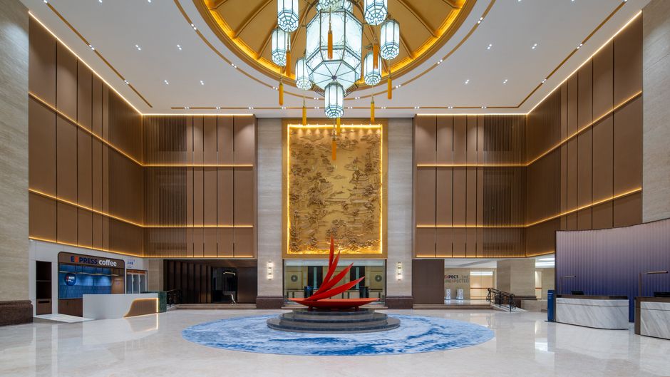 Holiday Inn Expr Putian City Center Exterior