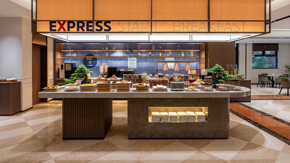 Holiday Inn Expr Putian City Center Restaurant