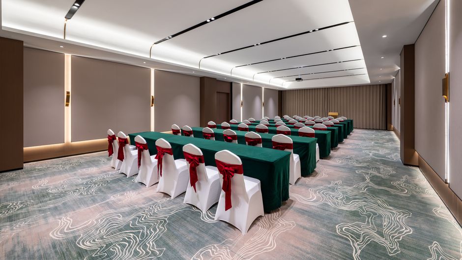Holiday Inn Expr Putian City Center Meeting