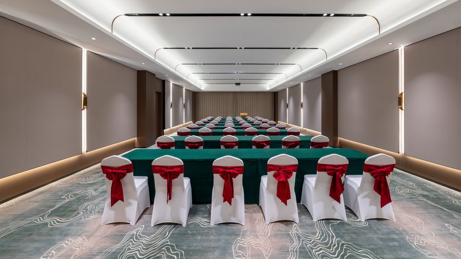 Holiday Inn Expr Putian City Center Meeting