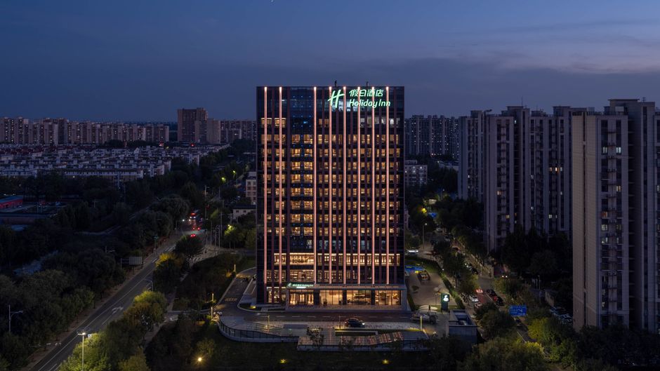 Holiday Inn Daxing Centre Exterior