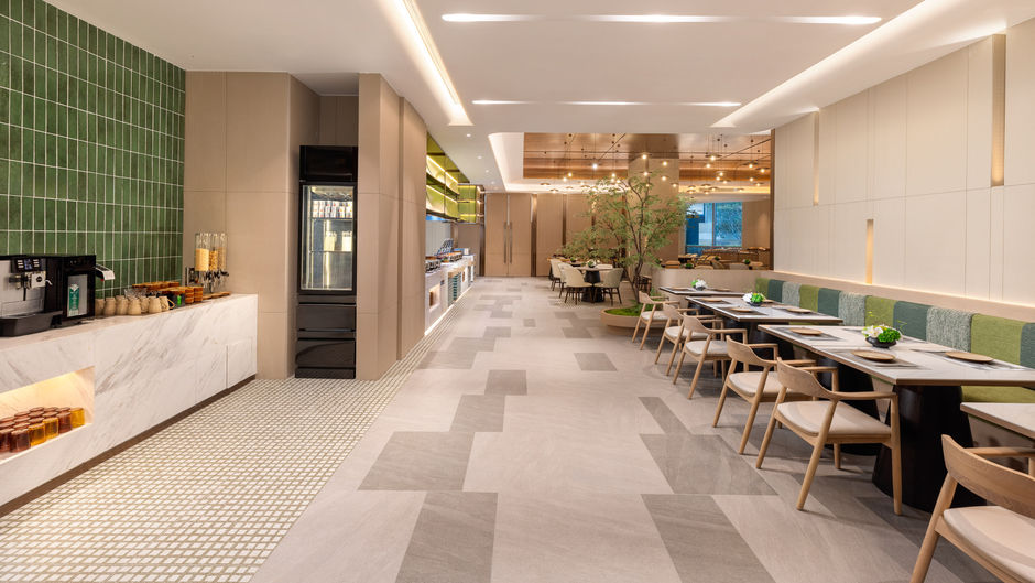 Holiday Inn Shanghai Minhang Center Restaurant
