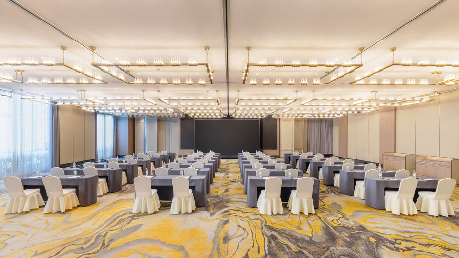 Holiday Inn Shanghai Minhang Center Meeting