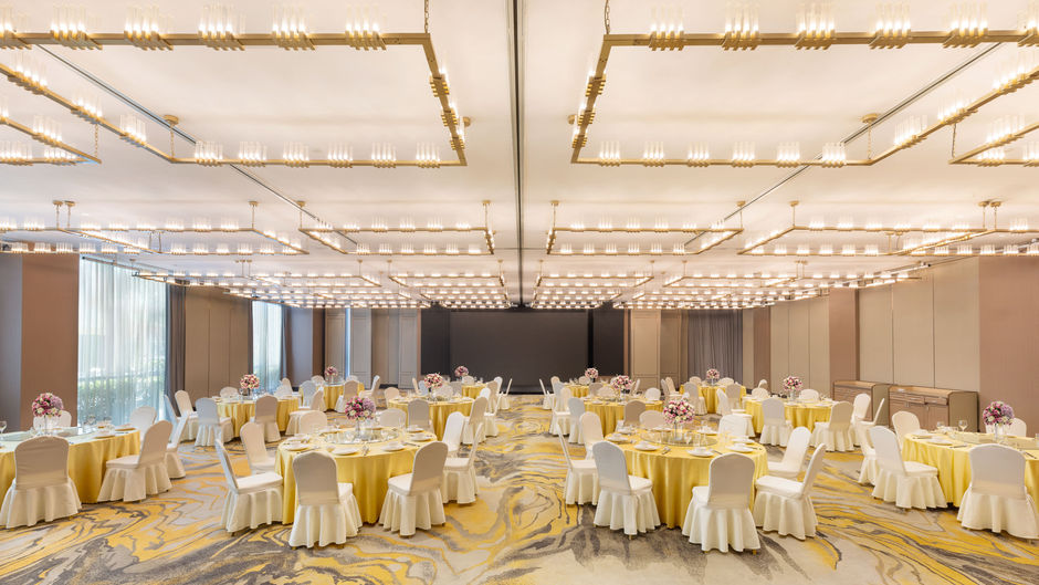 Holiday Inn Shanghai Minhang Center Ballroom