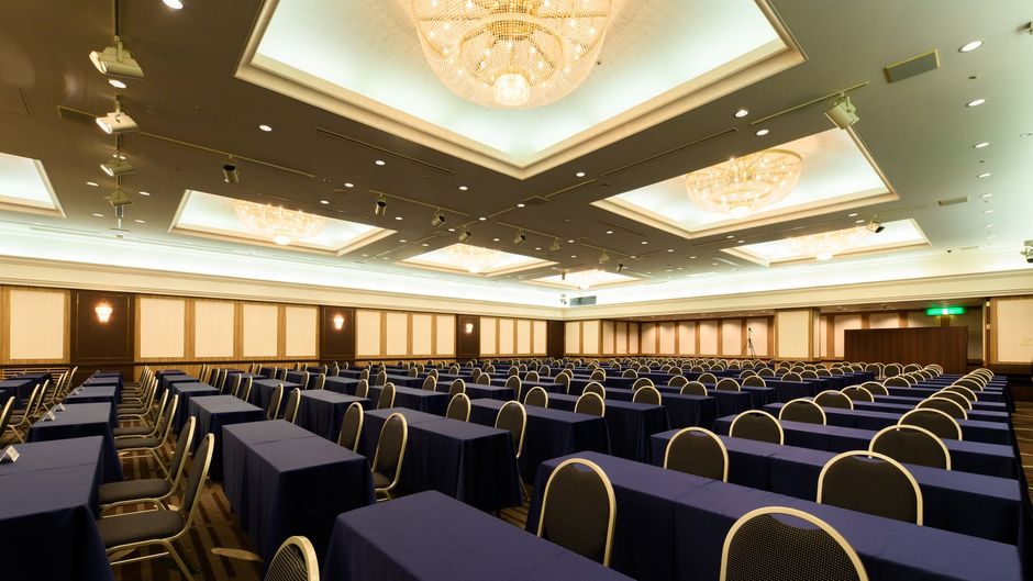 ANA Crowne Plaza Sapporo Meeting