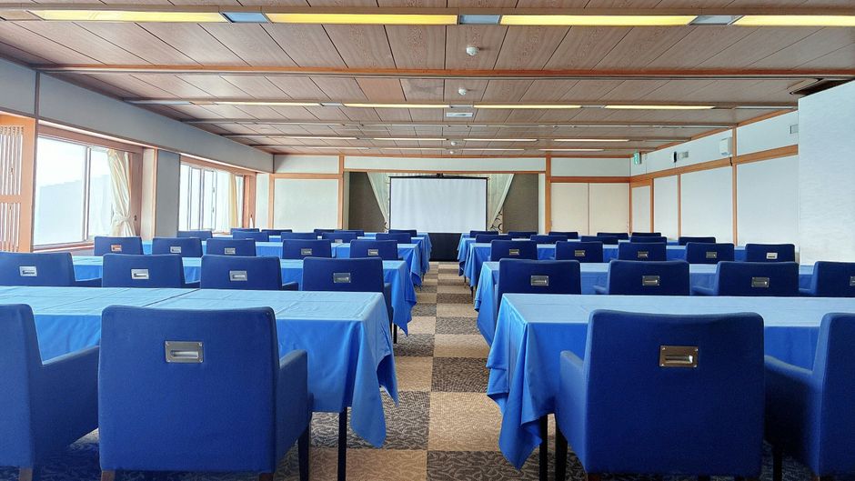 Shimoda Prince Hotel Meeting