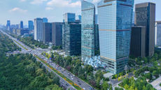 Hotel Chengdu