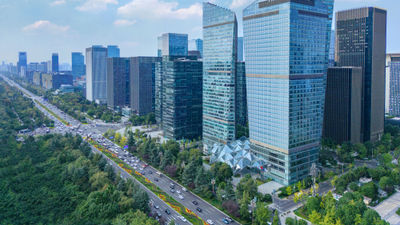 Hotel Chengdu