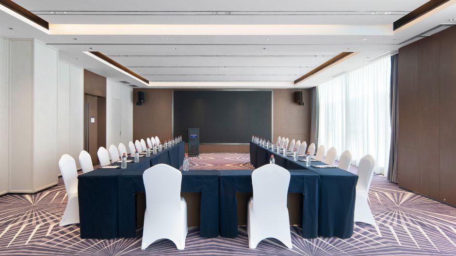 Hampton Guangzhou Tianhe Smart City Other