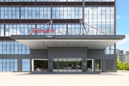 Hampton Guangzhou Tianhe Smart City