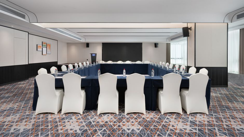 Hampton Shantou Chaonan Meeting