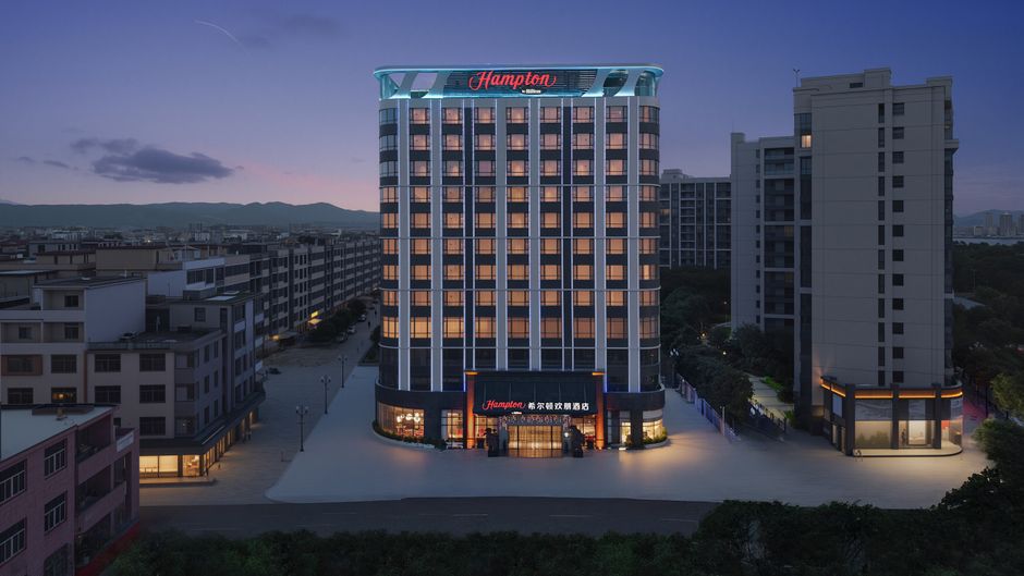 Hampton Shantou Chaonan Exterior