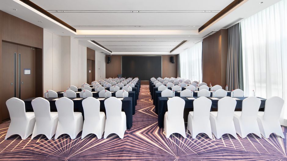 Hampton Guangzhou Tianhe Smart City Other
