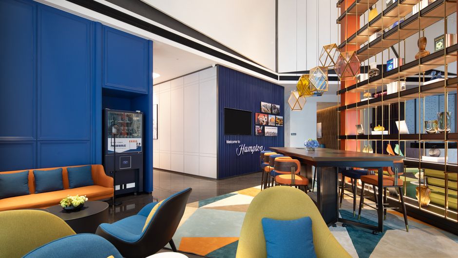 Hampton by Hilton Hotan Lobby