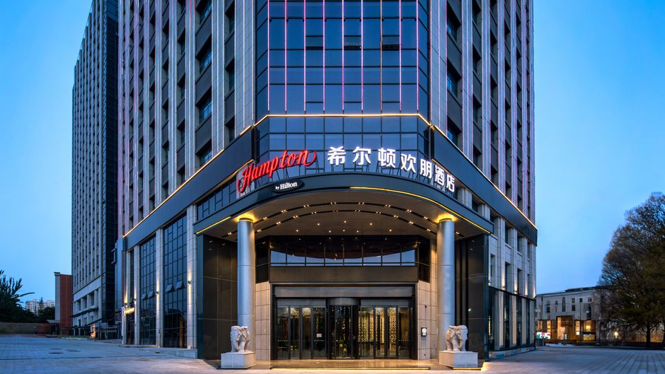 Hampton by Hilton Hotan Exterior