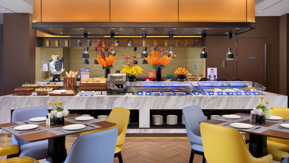 Hampton Guangzhou Tianhe Smart City Restaurant