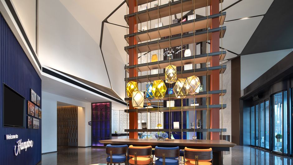 Hampton by Hilton Hotan Lobby