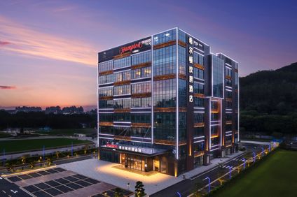 Hampton Guangzhou Tianhe Smart City