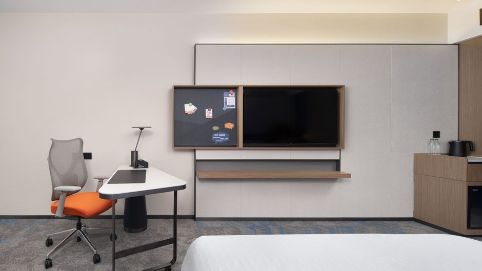 Hampton Guangzhou Tianhe Smart City Room