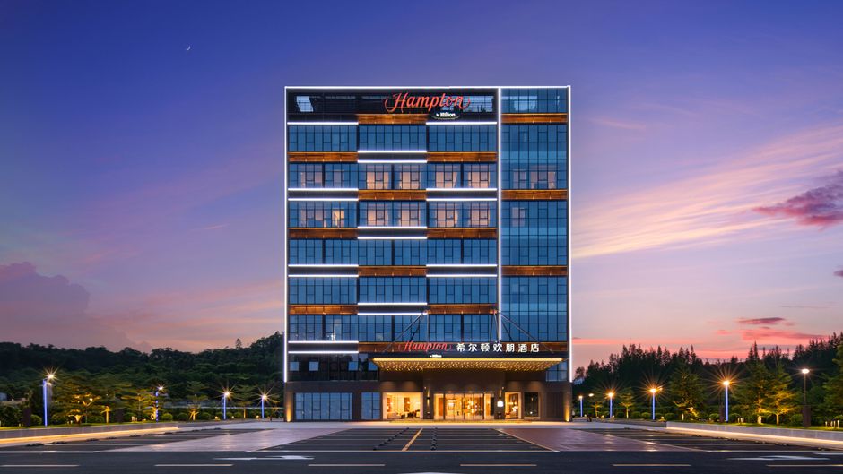 Hampton Guangzhou Tianhe Smart City Exterior