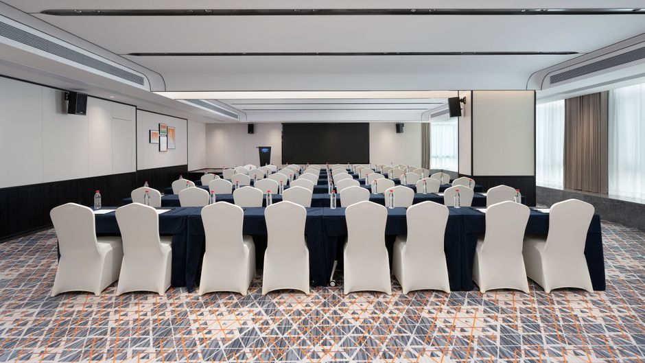 Hampton Shantou Chaonan Meeting
