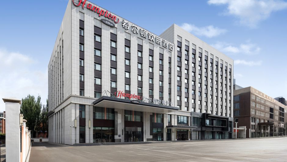 Hampton Inn East Railway Station Exterior