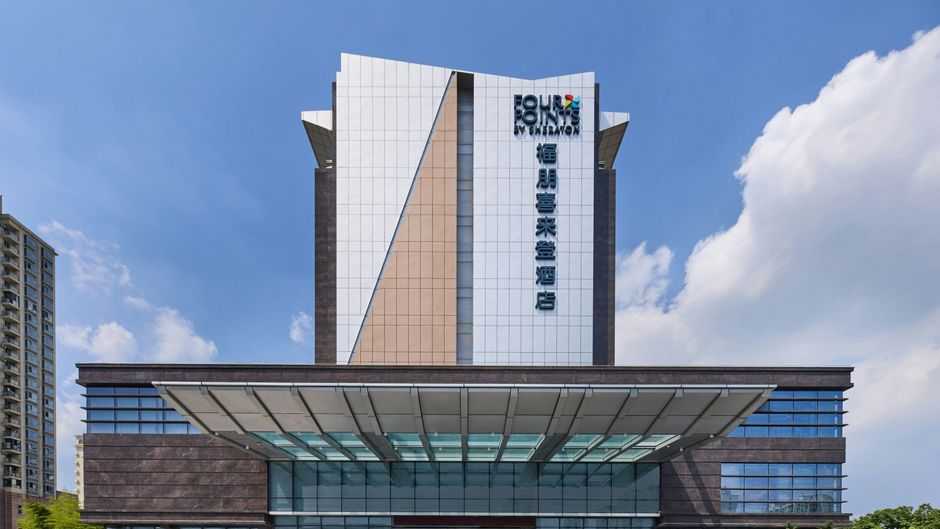Four Points by Sheraton Kunshan Exterior