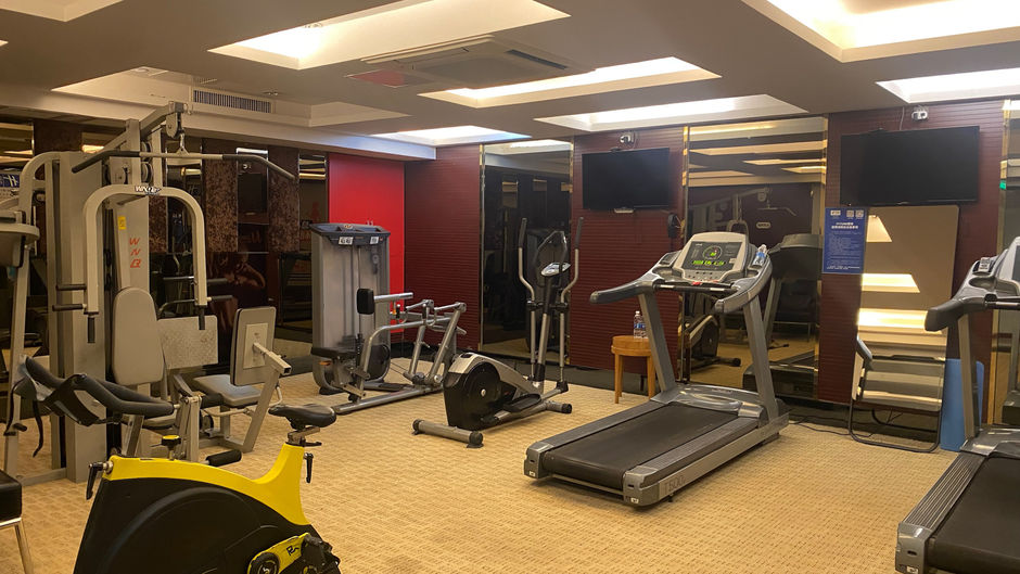 Holiday Inn Express Xuanwu Lake Health Club