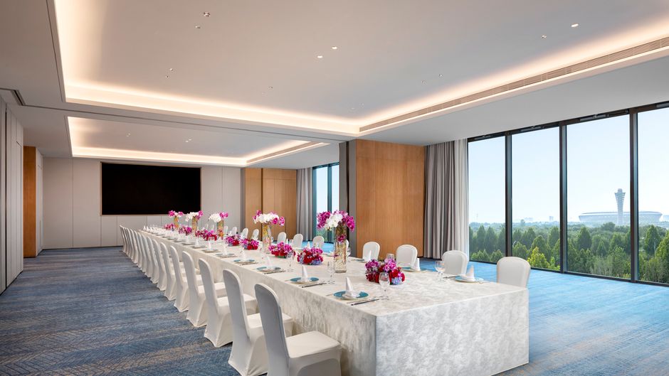 HUALUXE Xianyang Meeting
