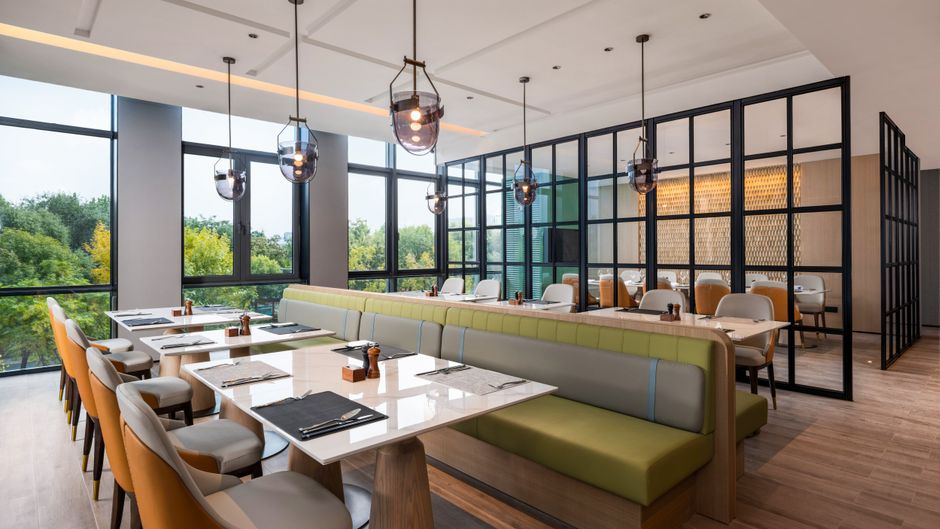 Holiday Inn Daxing Centre Restaurant