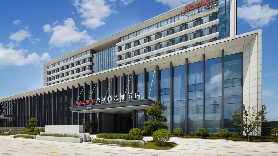 Hampton Qingdao Airport Exterior