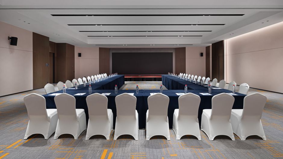 Hampton Qingdao Airport Meeting