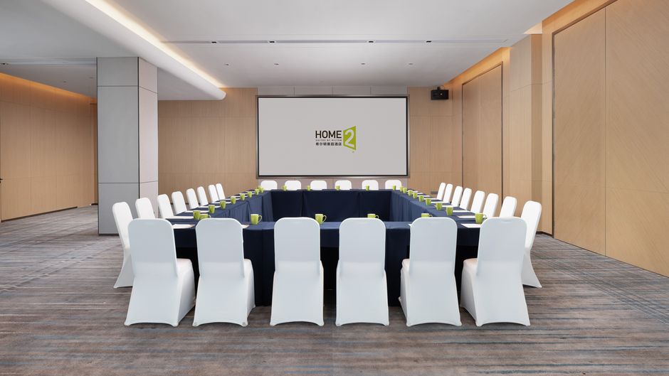 Home2 Suites Jingzhou Wanda Plaza Meeting