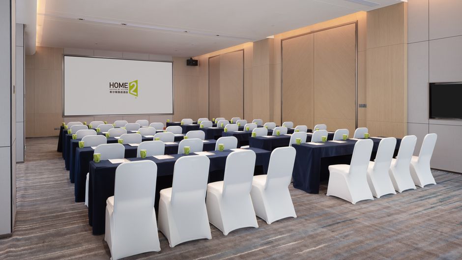 Home2 Suites Jingzhou Wanda Plaza Meeting