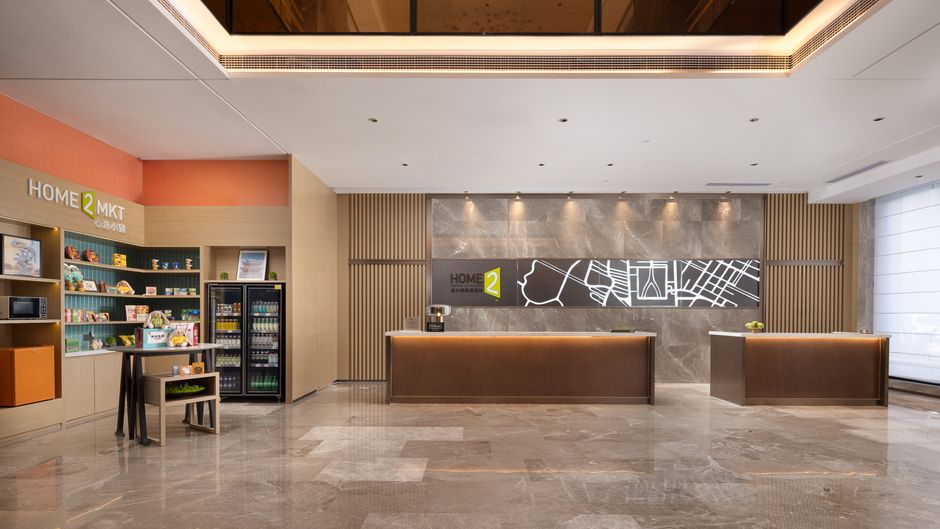 Home2 Suites Jingzhou Wanda Plaza Lobby