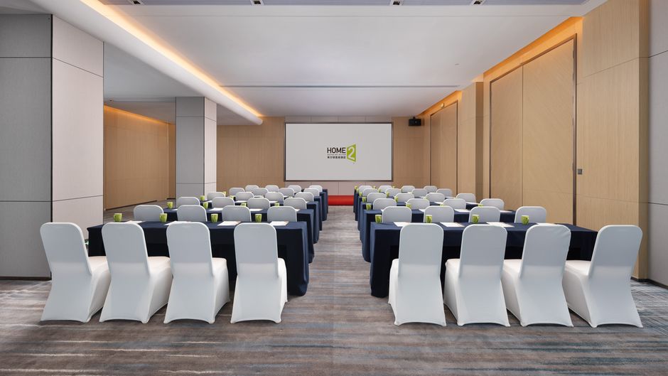 Home2 Suites Jingzhou Wanda Plaza Meeting
