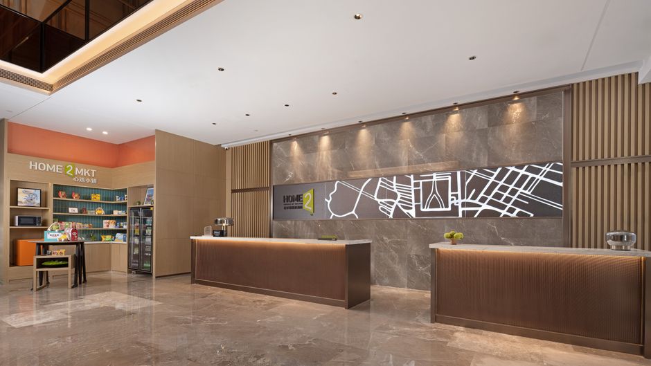 Home2 Suites Jingzhou Wanda Plaza Lobby