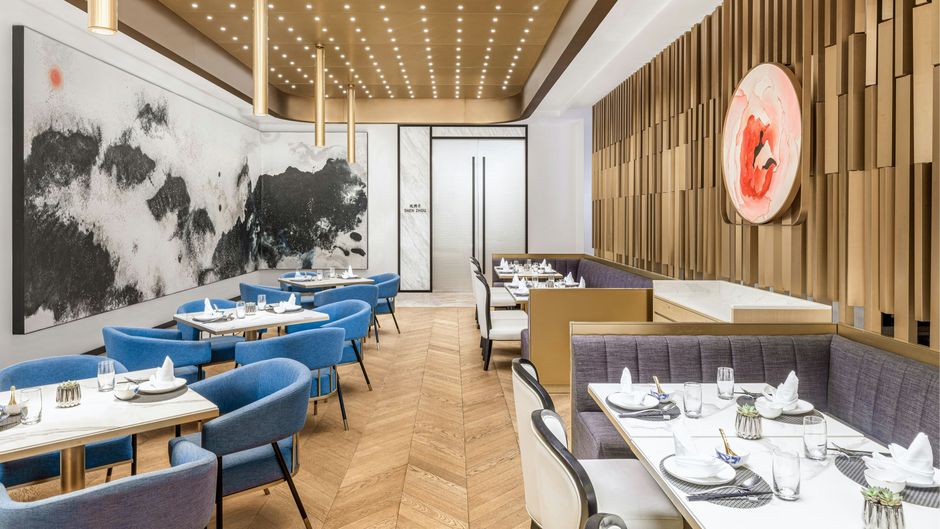 The Westin Shenyang Restaurant