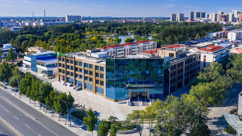 Holiday Inn Exp Sanhe Exterior