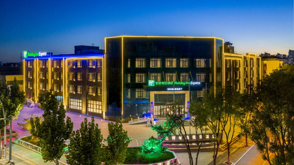 Holiday Inn Exp Sanhe Exterior
