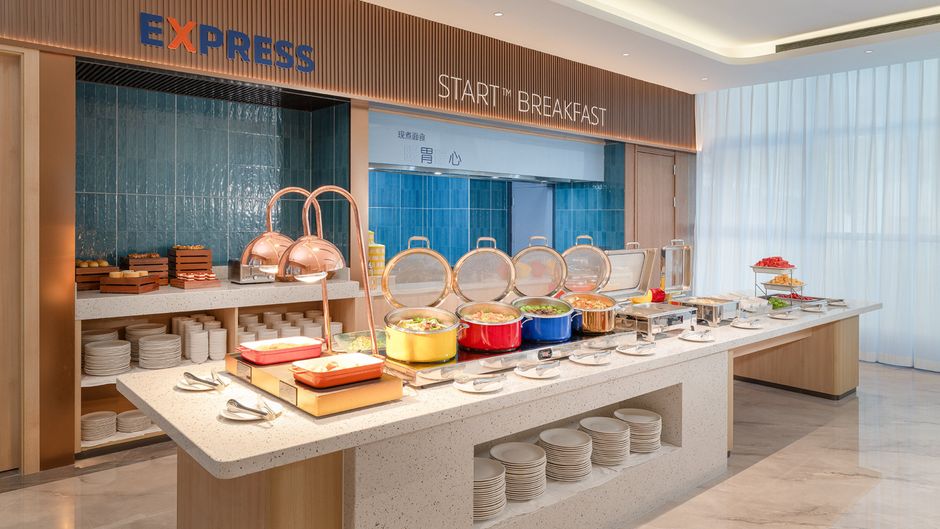 Holiday Inn Exp Sanhe Restaurant