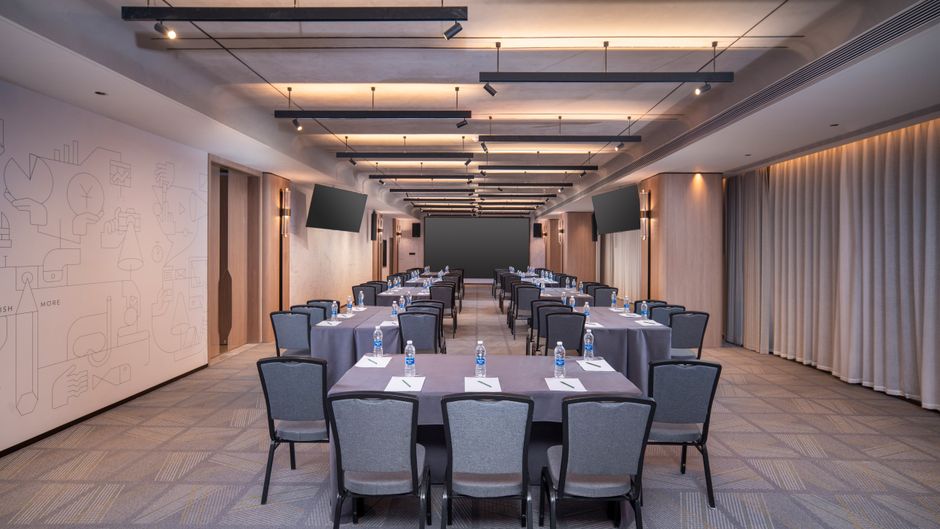 EVEN Hotel Shanghai Jinqiao Meeting