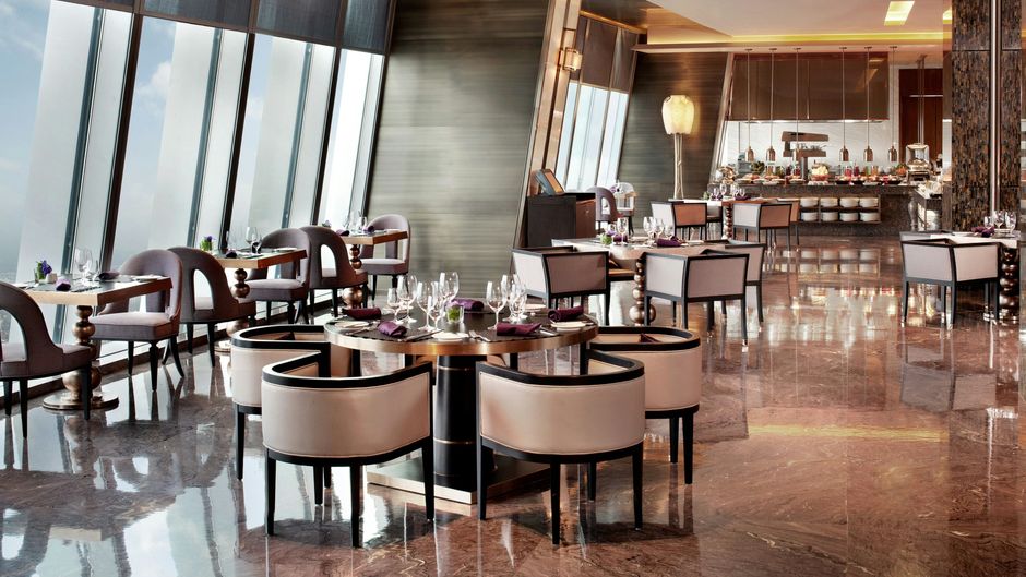 The St. Regis Shenzhen Restaurant