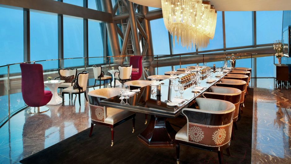 The St. Regis Shenzhen Restaurant