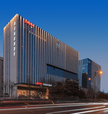 Hampton by Hilton Taiyuan Longcheng St